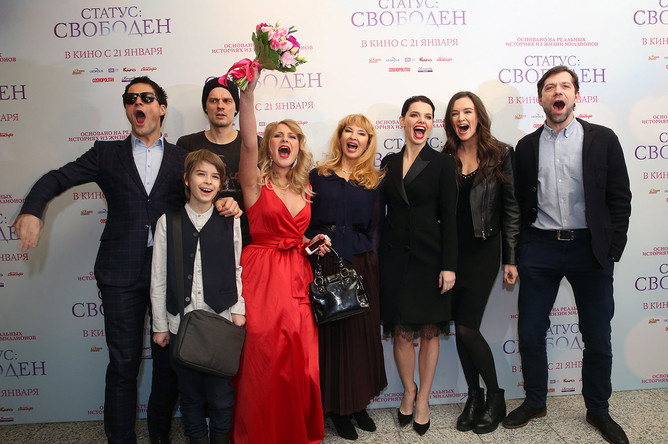 Съемочная группа на премьере фильма «Статус: свободен»