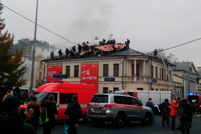 Возгорание в в отделе личных коллекций Пушкинского музея на улице Волхонка, 3 ноября 2017 года