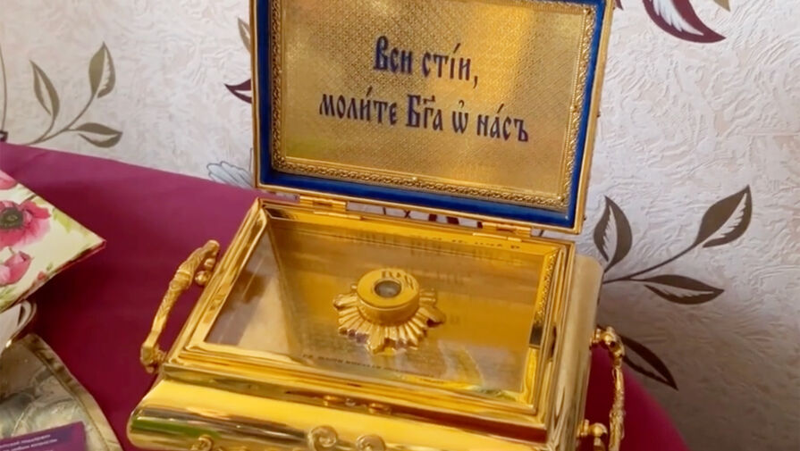 Возбуждено дело по факту кражи частицы мощей Николая Чудотворца