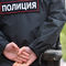 В центре Москвы мужчина с ножом попытался ограбить банк