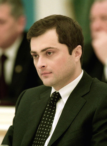 Заместитель руководителя Администрации президента РФ Владислав Сурков, 2003 год