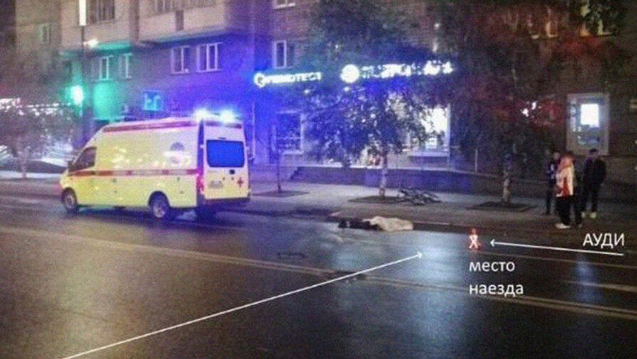 В Красноярске нетрезвая директор спортшколы насмерть сбила пешехода