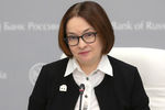 Председатель Центрального банка РФ Эльвира Набиуллина на пресс-конференции по итогам совета директоров по денежно-кредитной политике Банка России, апрель 2020 года
