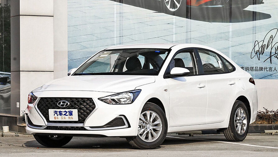 Автомобили Hyundai Celesta появились в продаже в России