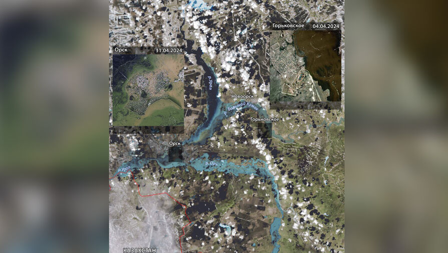 Опубликованы спутниковые кадры последствий затопления в Оренбургской области