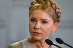 Юлия Тимошенко, народный депутат Украины, лидер партии «Батькивщина»