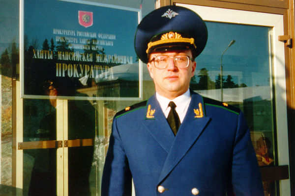Прокурор Юрий Бедерин
