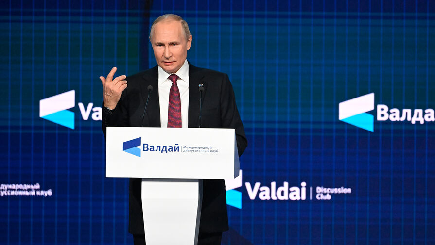 Политолог раскрыла основной посыл в обращении Путина к Западу
