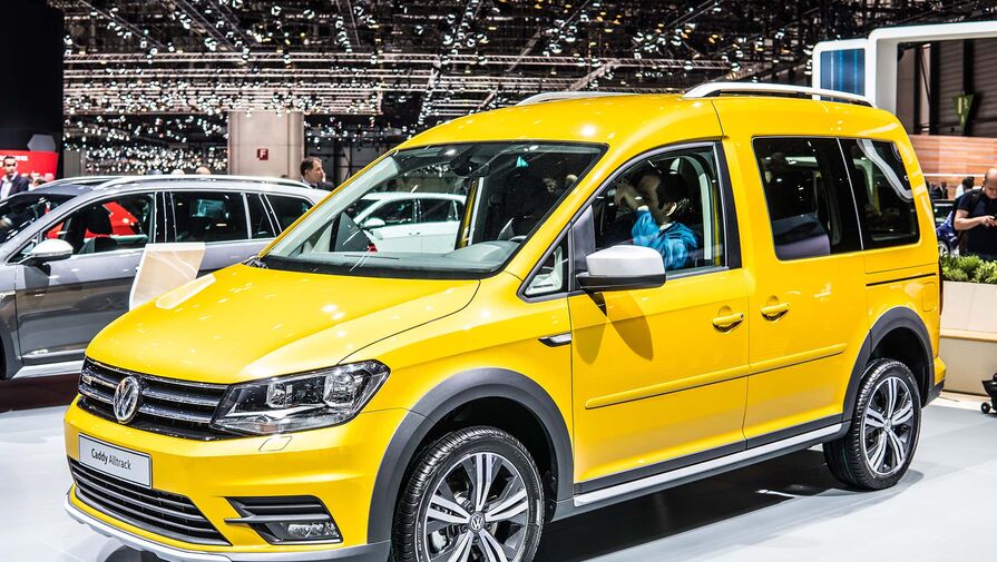 Volkswagen отзовет в России почти 40 минивэнов Caddy из-за неисправности подвески