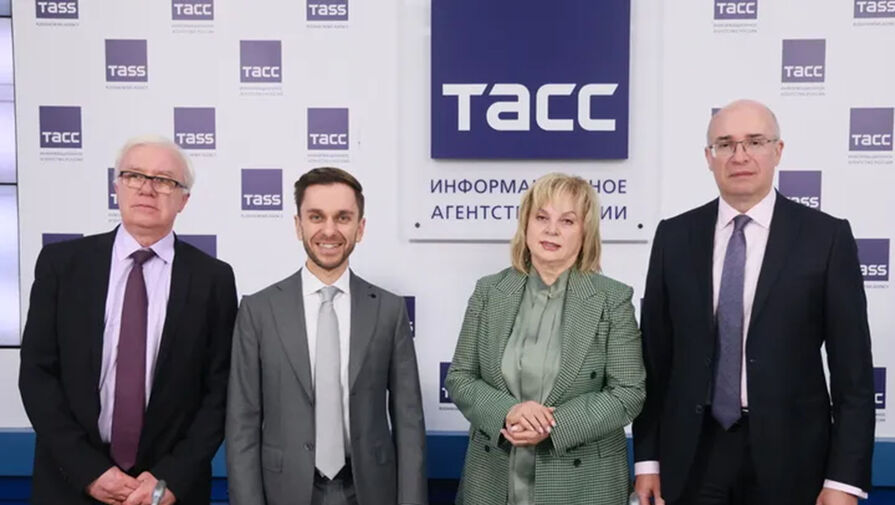 Памфилова анонсировала мероприятия к 30-летию избирательной системы России