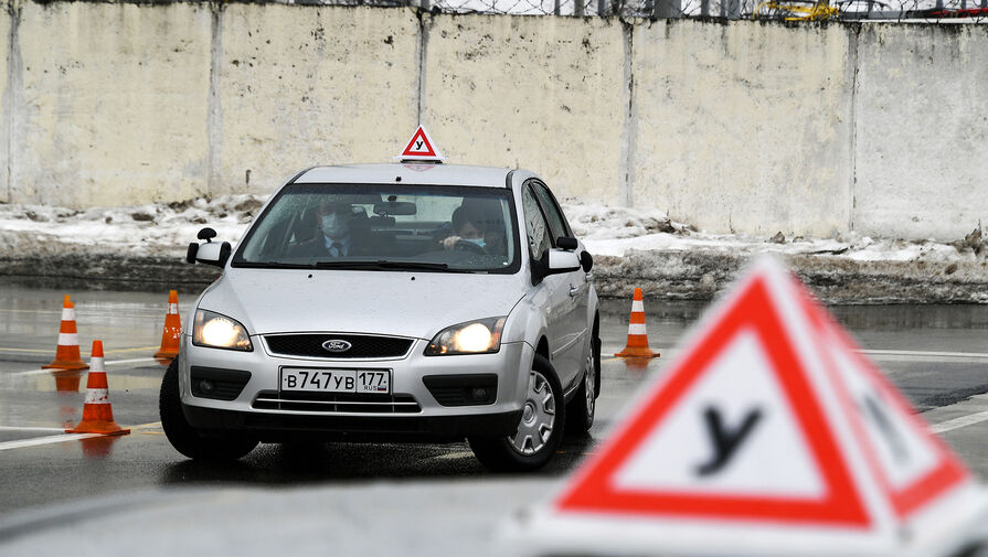 Уклонисты не смогут сдать на права. Что еще изменится в водительском экзамене в России?