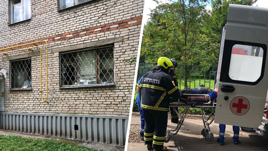 В Подмосковье произошел взрыв в жилом доме