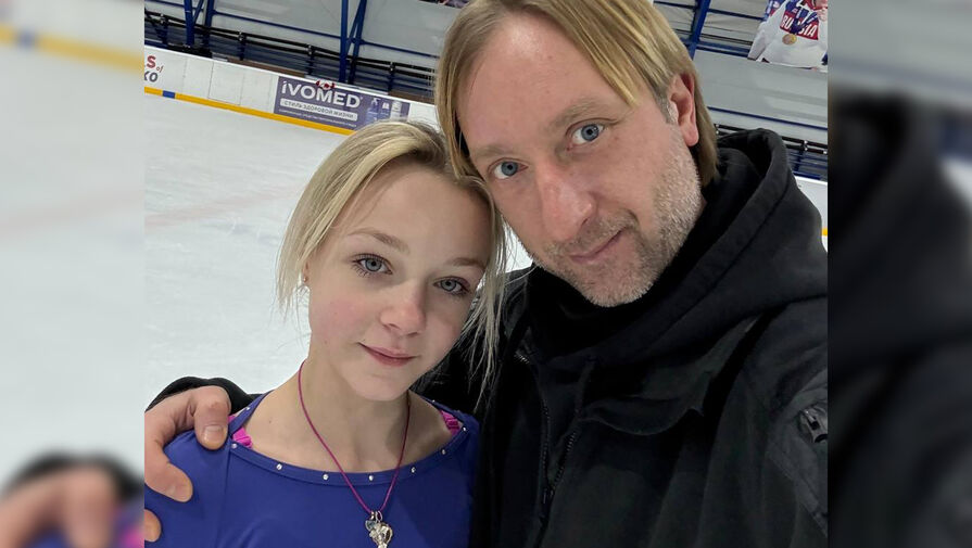 Своих не бросаем: Плющенко о возвращении Костылевой