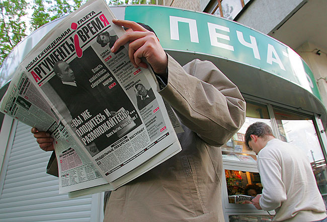 Печатные СМИ сократили объемы рекламы на 5% в первом квартале 2013 года