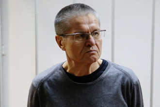 Бывший министр экономического развития России Алексей Улюкаев во время заседания Замоскворецкого суда Москвы, 15 декабря 2017 года