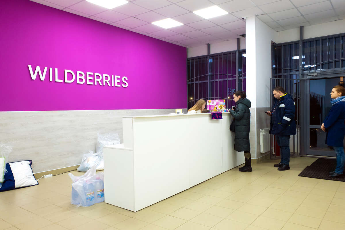 Wildberries лихорадит: компания ввела новую систему штрафов