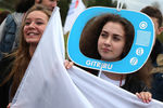 Студенты ГИТРа во время парада студенчества на Поклонной горе