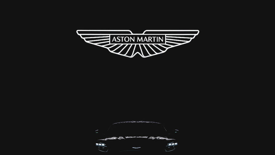 Aston Martin подготовил замену модели DB11