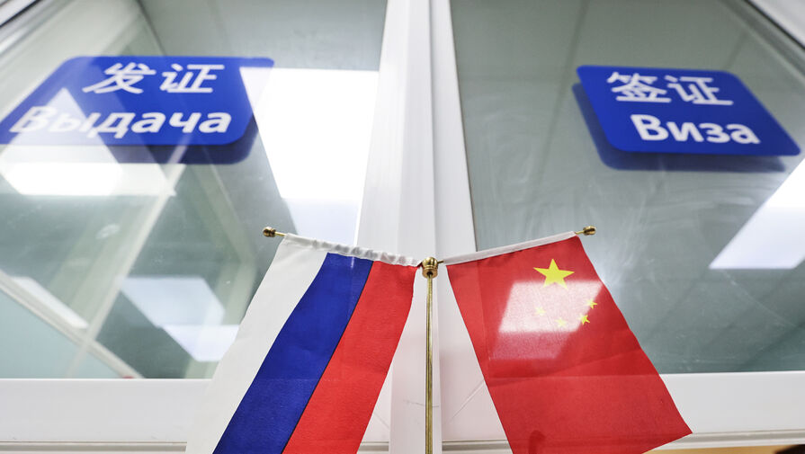 Китай отменил для москвичей запись на получение виз