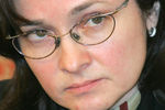 Министр экономического развития и торговли РФ Эльвира Набиуллина, 2007 год