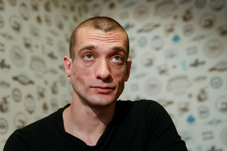 Петр Павленский