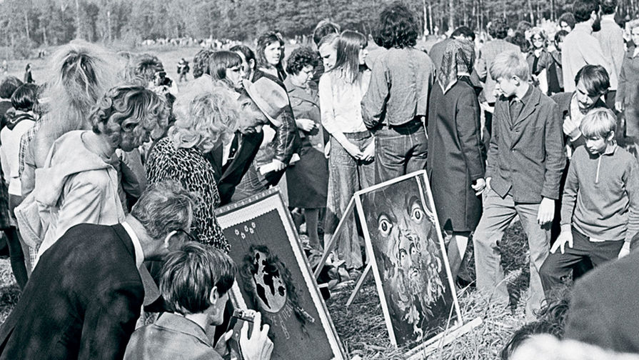 «Бульдозерная выставка», 1974 год