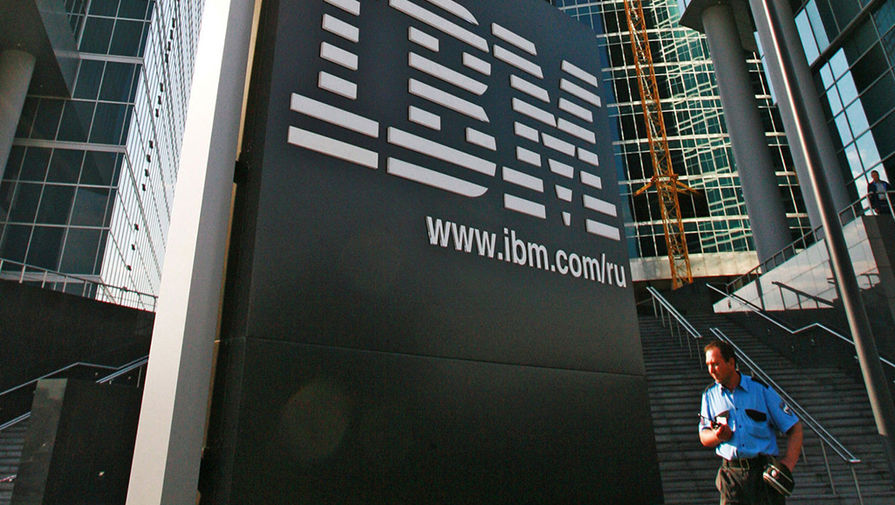 В IBM сообщили о сворачивании бизнеса в России и увольнениях сотрудников
