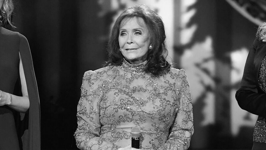 Умерла лауреатка Грэмми Лоретта Линн