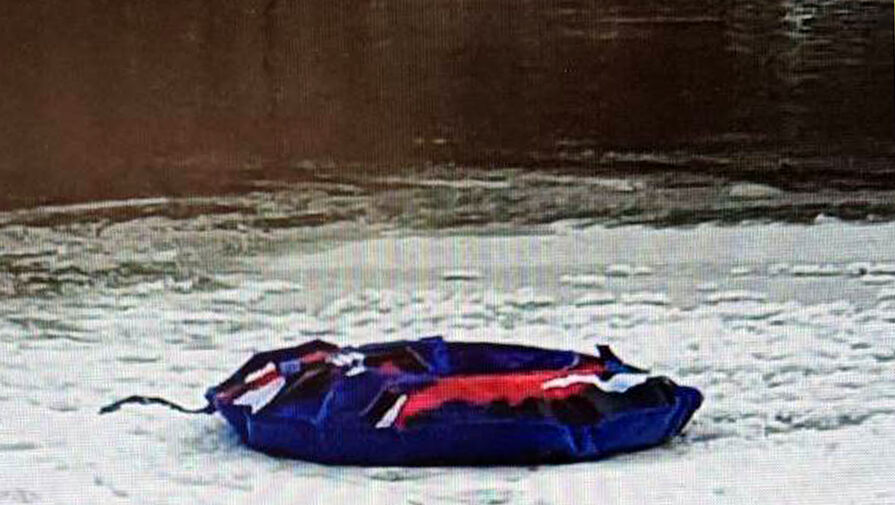 В Брянске двое детей провалились под лед, катаясь на тюбинге, и не выжили