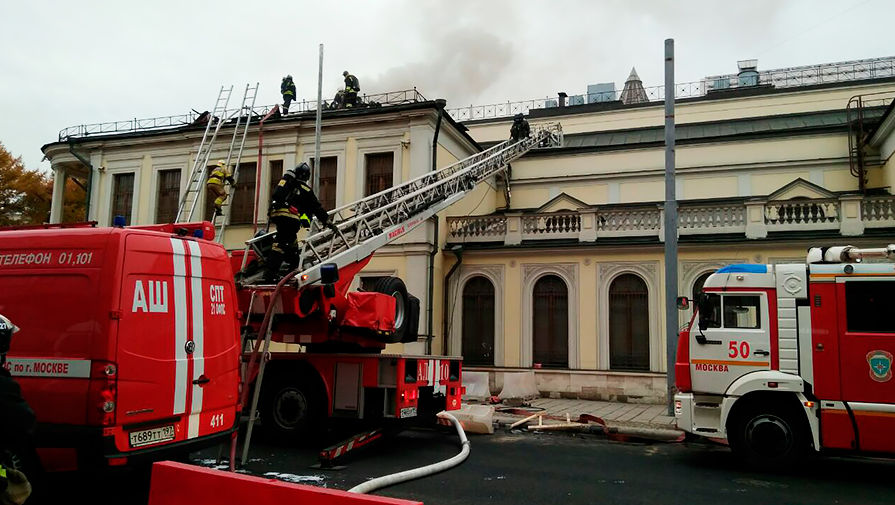 Возгорание в в отделе личных коллекций Пушкинского музея на улице Волхонка, 3 ноября 2017 года