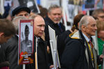 Владимир Путин принимает участие в шествии патриотической акции «Бессмертный полк» в честь 72-й годовщины Победы в Великой Отечественной войне