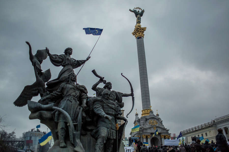 Акция в поддержку евроинтеграции Украины на площади Независимости в Киеве, 28 ноября 2013 года 