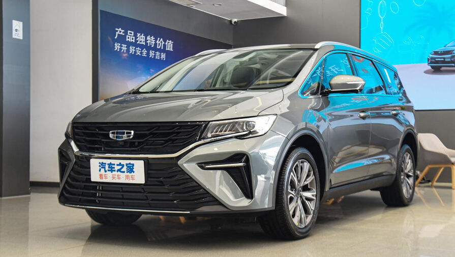 Geely выпустила удлиненную версию минивэна Jiaji