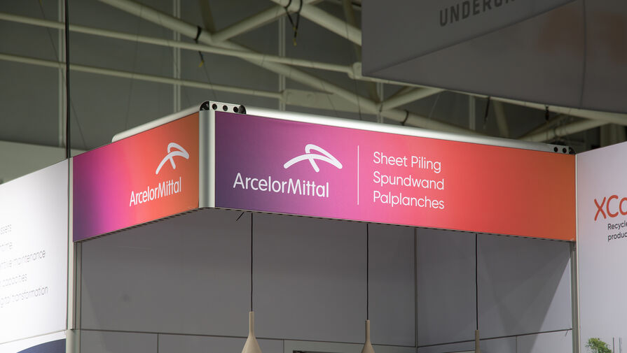 BFMTV: ArcelorMittal частично приостановит работу завода на юге Франции из-за усиления энергокризиса