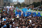 Парад российского студенчества в Парке Победы на Поклонной горе
