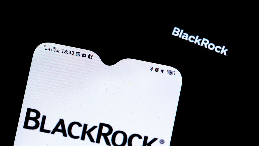 Американская BlackRock закрывает фонд российских ценных бумаг
