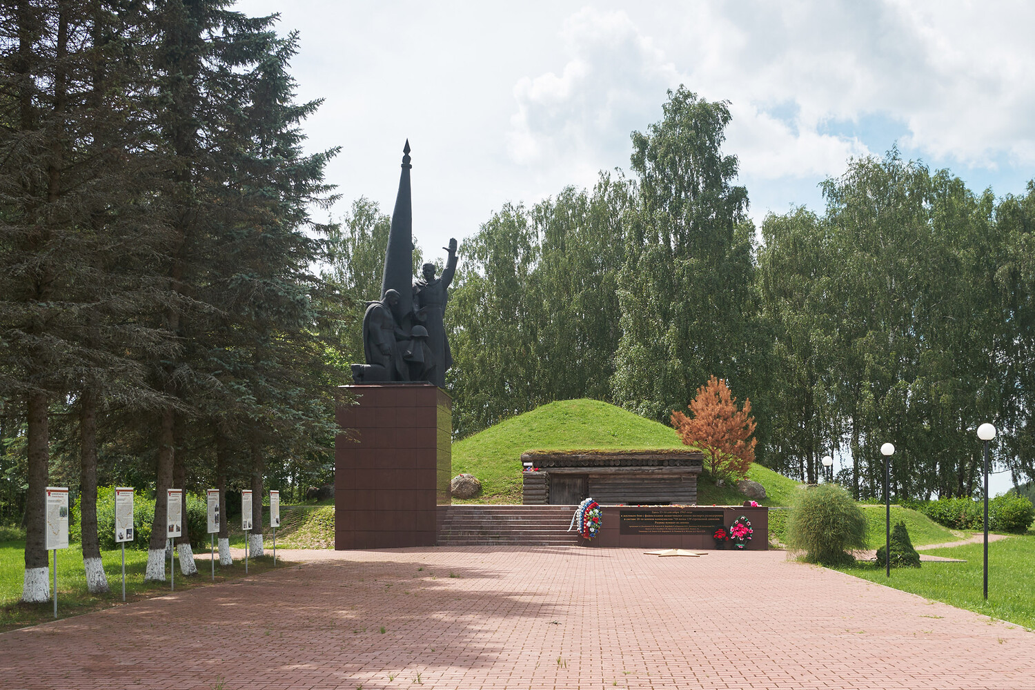 Песню «На безымянной высоте» увековечат на «Безымянной высоте» - Газета.Ru  | Новости