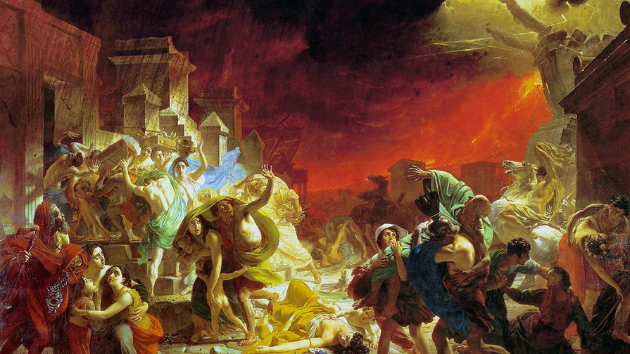 Фрагмент картины Карла Брюллова «Последний день Помпеи», 1833 год