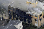 Последствия поджога в здании мультипликационной студии Kyoto Animation Co. в японском Киото, 18 июля 2019 года