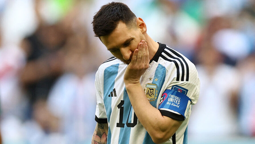 Месси назвал главную ошибку Аргентины в матче с Саудовской Аравией