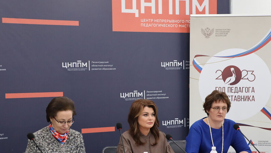На форуме в Ленобласти обсудили меры комплексного сопровождения граждан с инвалидностью