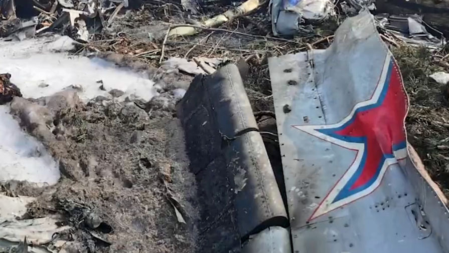 Завершено расследование крушения военного самолета Ил-112В в Кубинке