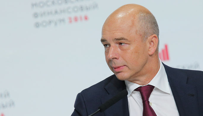Министр финансов РФ Антон Силуанов