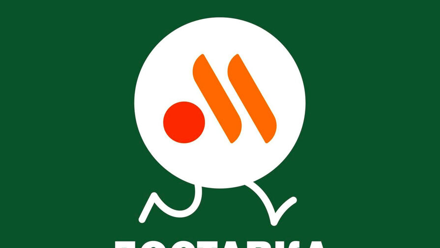 Сеть ресторанов Вкусно и точка запустит доставку по всей России в течение 2023 года