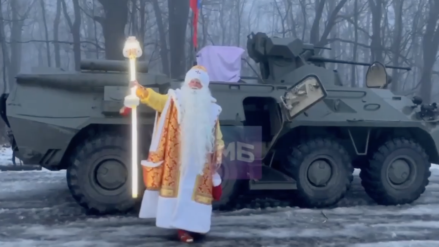 Мэр украинского Лебедина обратился в СБУ из-за пришедшего в школу Деда Мороза