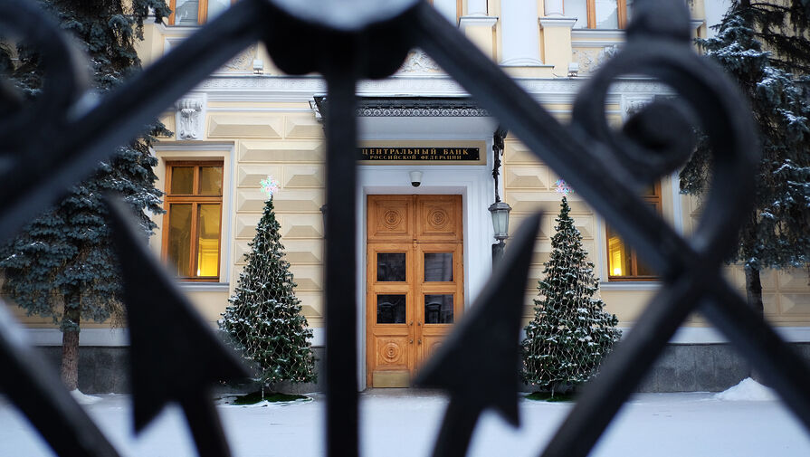 "Капля в море для ипотеки". Почему ЦБ снова понизил ключевую ставку?