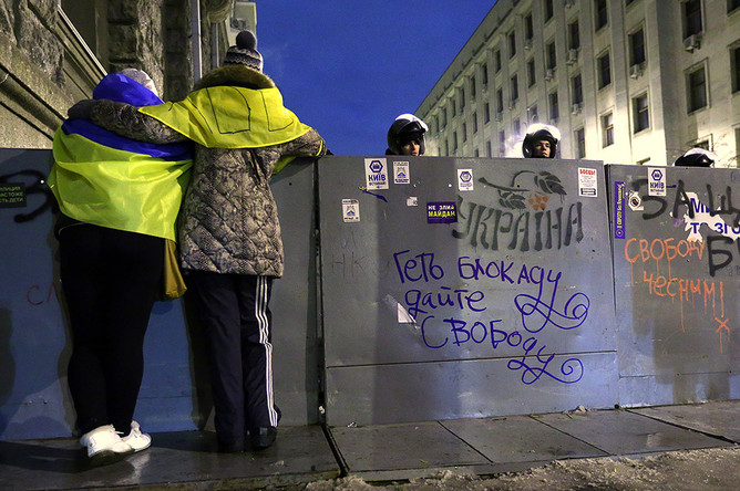 Протест на киевском Майдане выдыхается