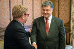 Президент Украины Петр Порошенко и британский музыкант Элтон Джон