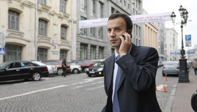 Помощник президента РФ Аркадий Дворкович, 2009 год