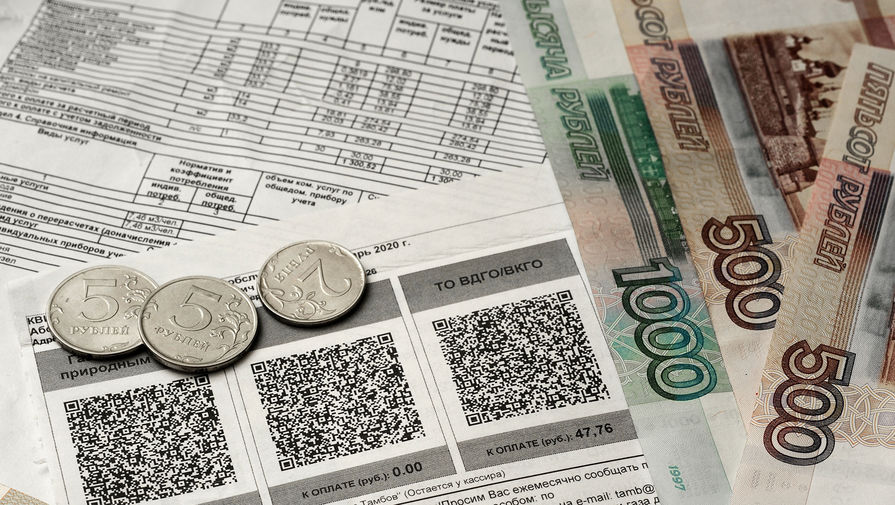 Депутат Алексеенко: индексацию тарифов ЖКХ отвязали от инфляции